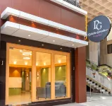 호텔 닥신 그란듀어