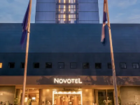 海牙世界論壇諾富特酒店 鄰近馬德羅丹小人國公園的酒店