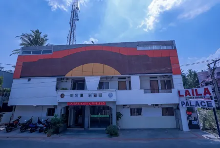 Laila Palace Отели в г. Салем