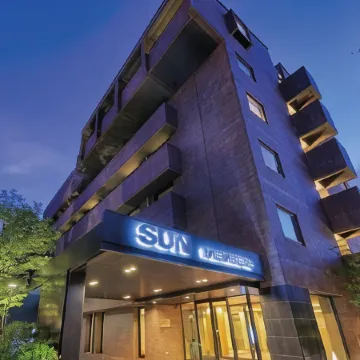 Sun Members Kyoto Saga Отели рядом с достопримечательностью «Такао»