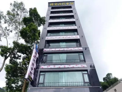 Cherry Feast Resort Hotels near Sun Moon Lake Ropeway