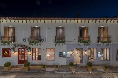 Kastalia Boutique Hotel