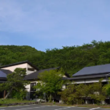 Imamura