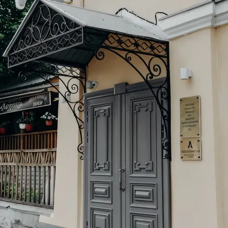 Apartment D