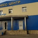 Wellness Hotel Các khách sạn ở 