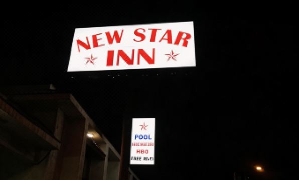 New Star Inn El Monte, CA - Los Angeles