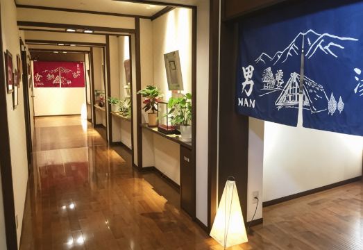 시라카와고 전경과 호텔 외관