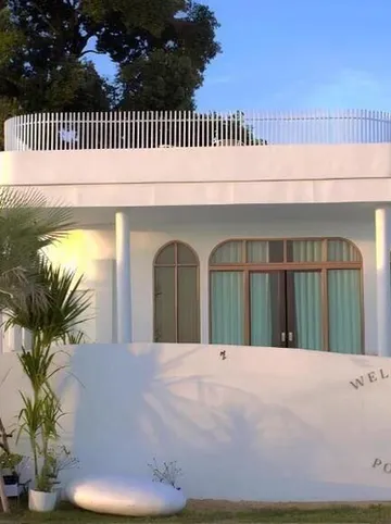 รูปภาพของบรรยากาศสิรินธร