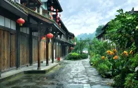 haiwowo inn