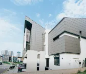 부산 메종 펜션 - 펜션