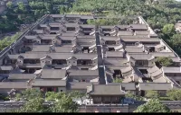 靈石靈瑞快捷飯店