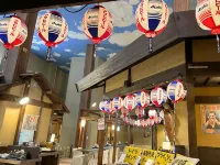 Yunoyamaonsen Kibousoh Hotels in Komono