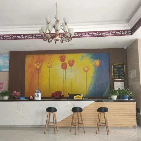 Mengshan Jiahe Hotel