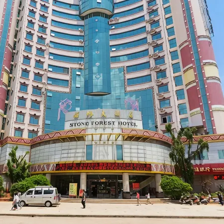 Shilin Hotel