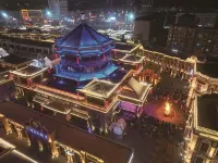Ibis Hotel (Tonghua Binjiang West Road) - วิว