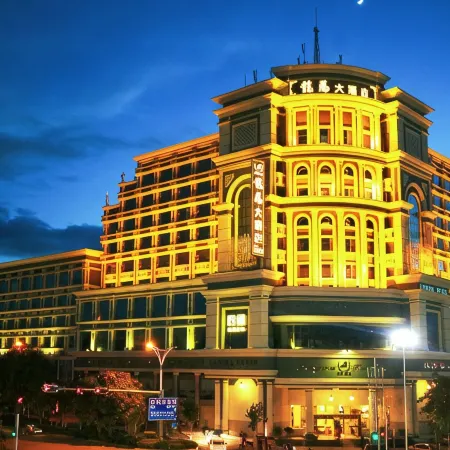 Longma Hotel