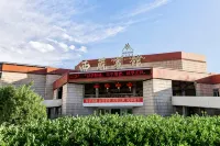 xizang hotel  （Norbulingka shop) Hotels in Lobrinka