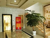 Afur Hotel Chain (Leibo Haodu) Hotels in Leibo