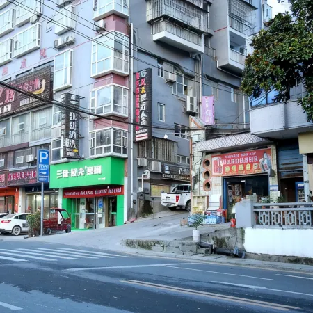 Jinping Baoding Hotel