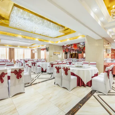 Bo Xing Hotel
