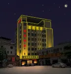 Haoting Business Apartment (Sijiaolou Commercial Plaza)