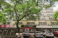 Yinchuan Eye Hospital & Ningxia Hui Autonomous Region Government Branch Hoteles en 