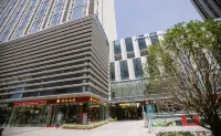 Jingran Loft Apartment (Hefei Swan Lake Branch) Hotels in 