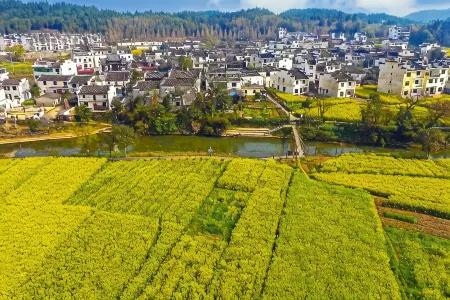 Wuyuan Skywells