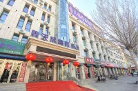 Xintian'e Boutique Hotel