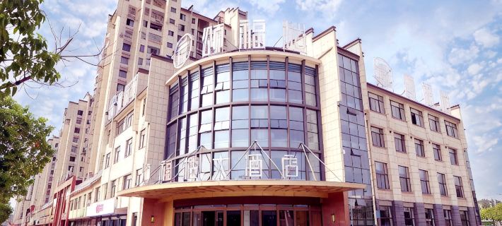 Songfulou Hotel Отели в г. Цимэнь