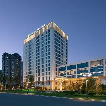 Chizhou Convention and Exhibition Center Wyndham Garden Hotel
