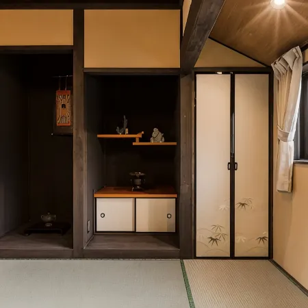 Daisenji Lodge ing Отели рядом с достопримечательностью «Дошиша университет»