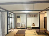 Eco Hotel Yunokosou Hotels in Minamata