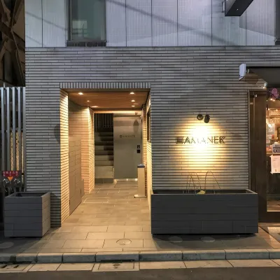 HOTEL AMANEK Ginza East Hotels in Tokyo
