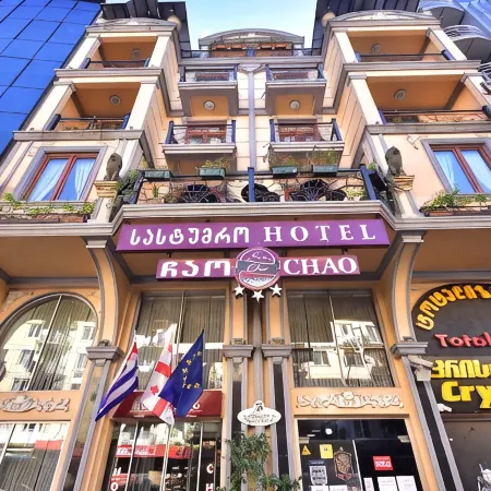 Hotel Chao