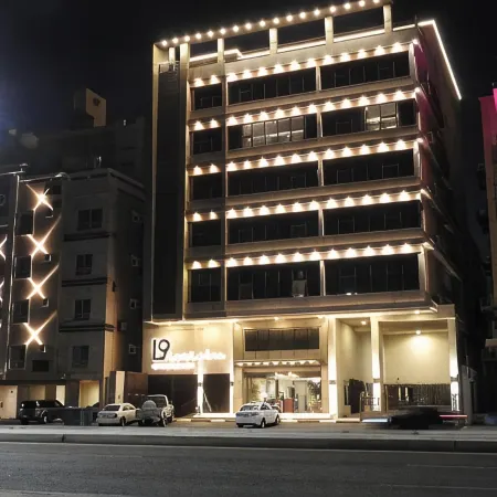 Level Nine Hotel Отели рядом с достопримечательностью «Торговый центр Aya»