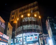 Hotel Raindew
