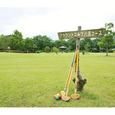 Yamizo Hotels in Daigo