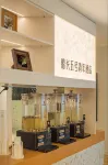 Captain 5 Youth Hotel (Shanghai Zhongshan Park Jiangsu Road Subway Station) - New