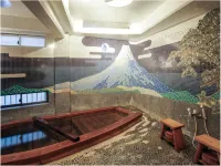 Rekishi-No-Yado Kanaguya - Thermen
