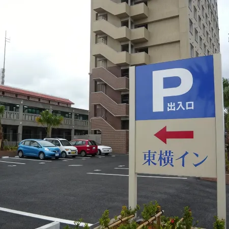 Toyoko Inn Okinawa Ishigaki-Jima