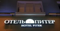 Piter Hotel - 3-Star