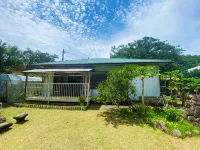 Holiday Cottage Banshiro Hotels in Setouchi