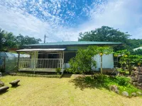 Holiday Cottage Banshiro