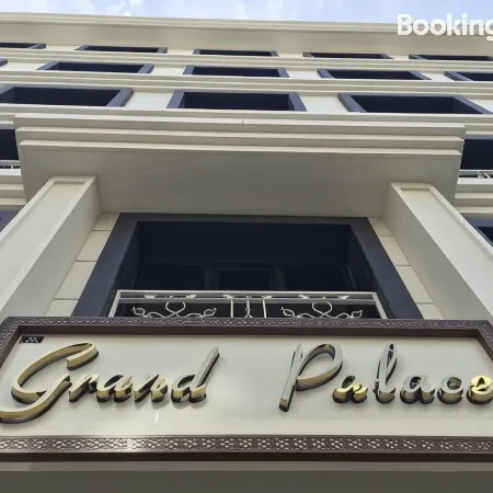 Grand Palace Hotel Отели рядом с достопримечательностью «Бахчелиэвлер»