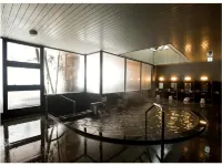 One Niseko Resort Towers - Hot Springs