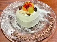 Hotel Shikino Kura - Spa