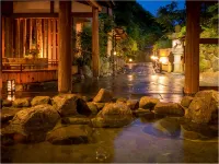 松の家花泉 - 温泉