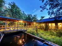 Tsuwabuki No Hana - Hot Springs
