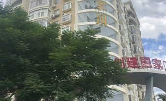 Yuanjiang Chengbao Apartment